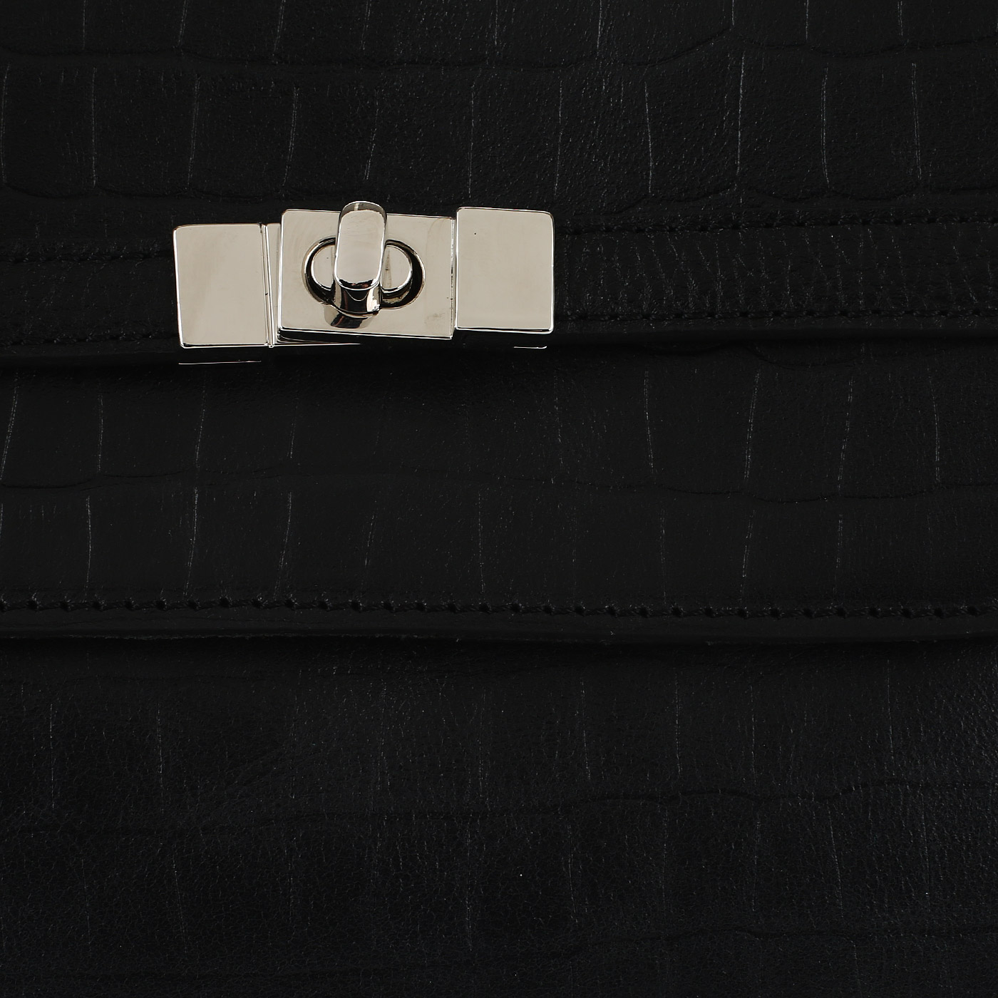 Сумка через плечо Chatte 