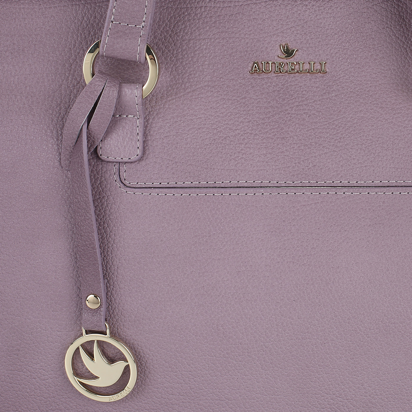 Сумка на молнии Aurelli 