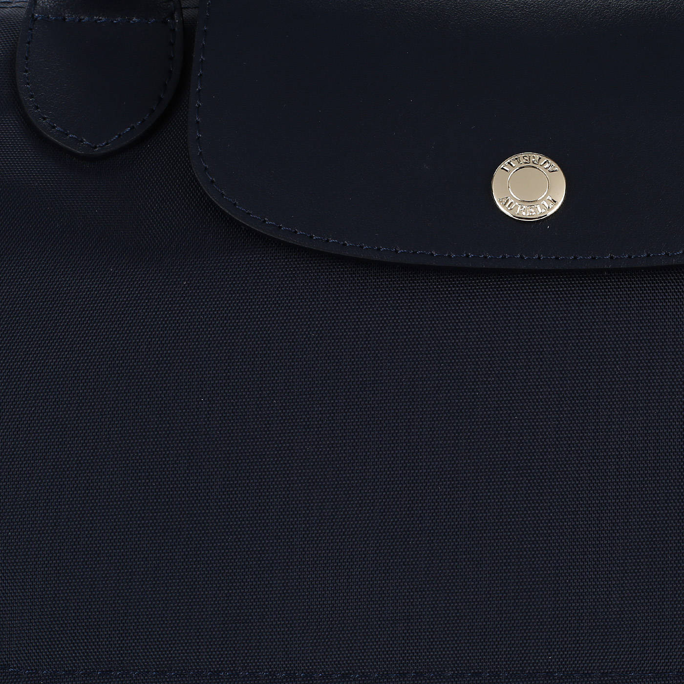 Сумка-шоппер на молнии Aurelli 