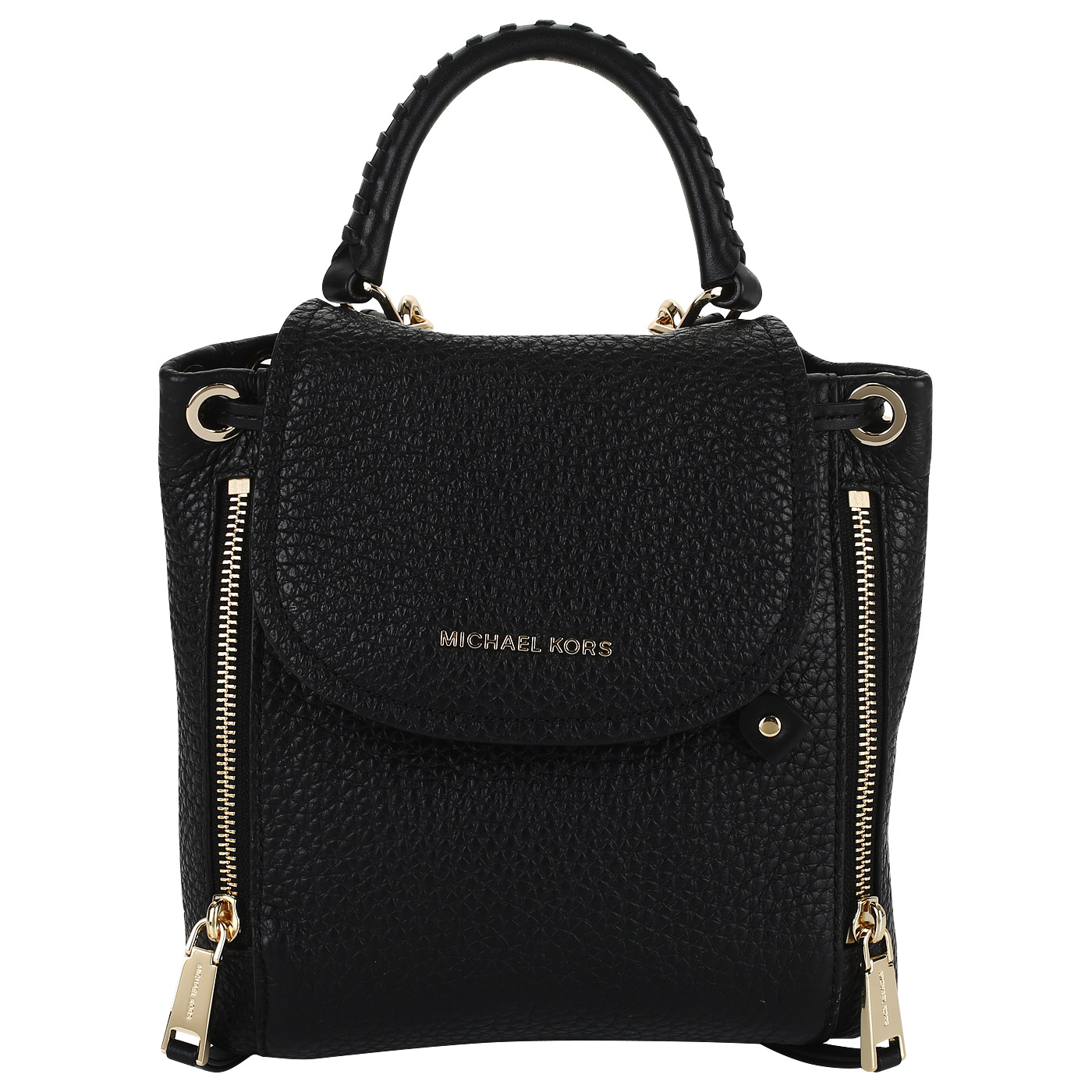 Michael Kors Рюкзак со съемными лямками