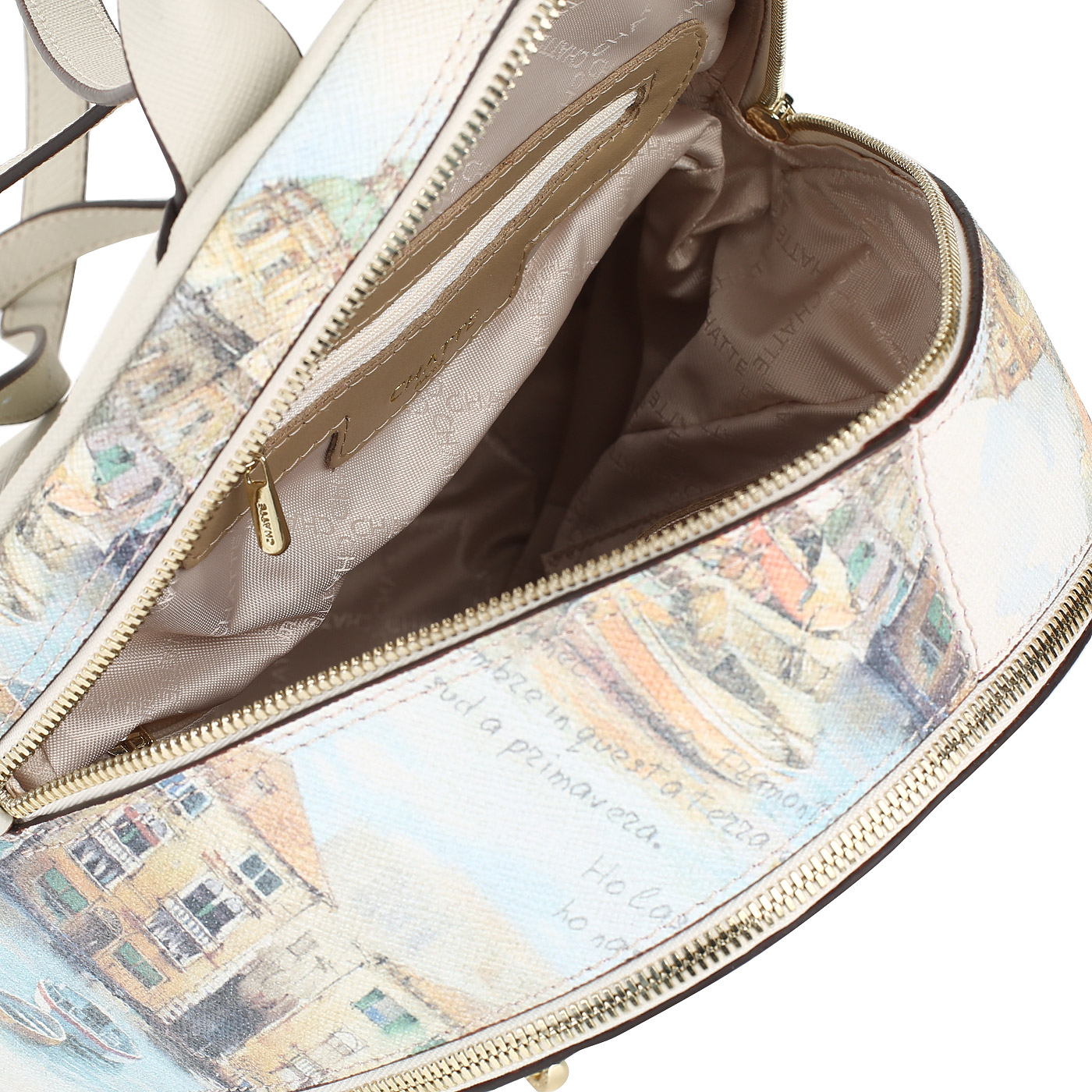 Сафьяновый рюкзак с двумя отделами Chatte 