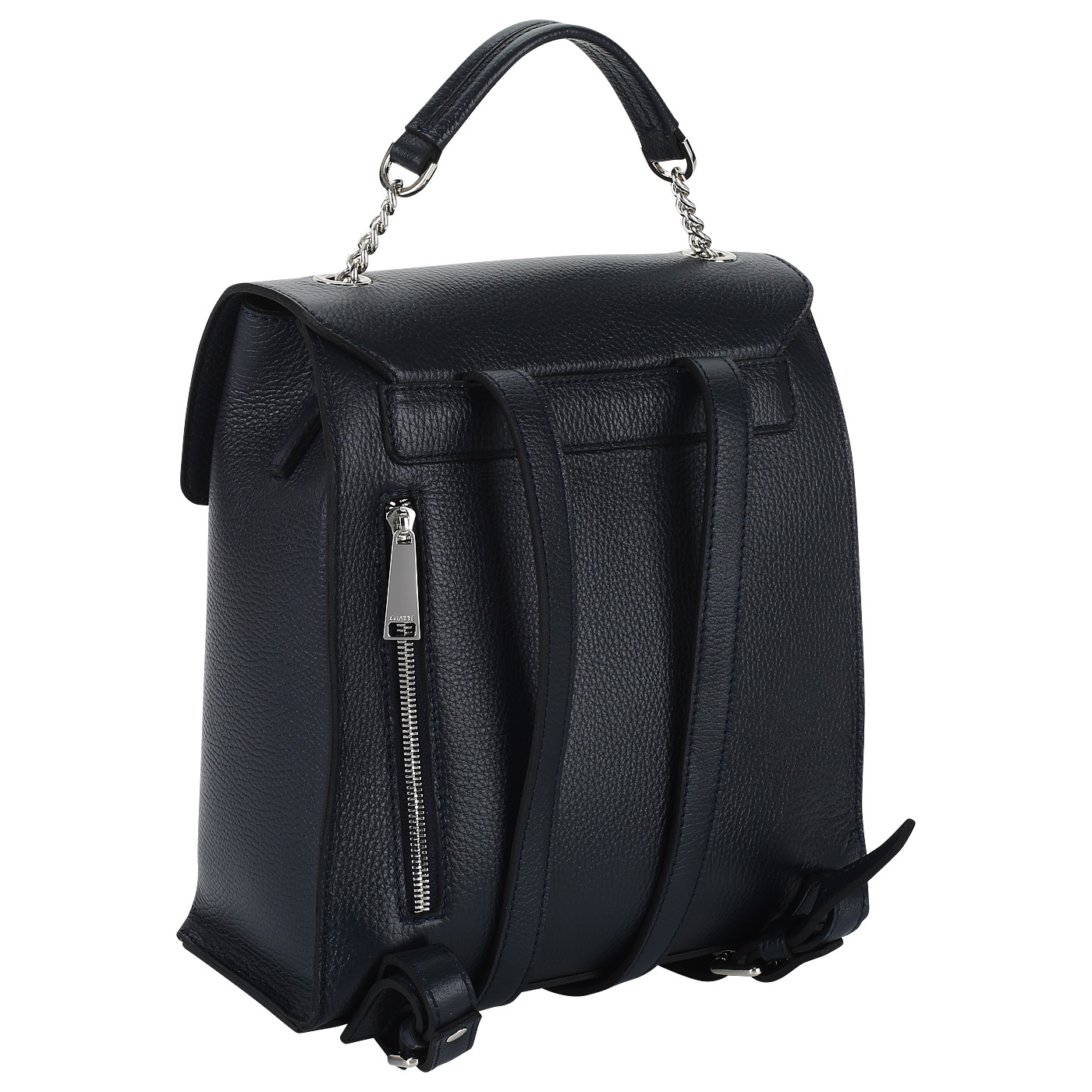 Синий рюкзак Chatte 